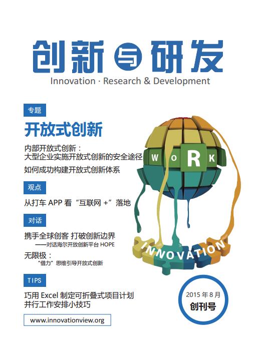 &#109;&#107;&#23448;&#32593;