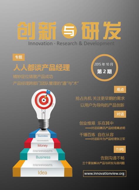&#109;&#107;&#23448;&#32593;
