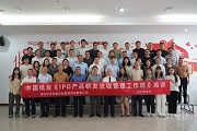 &#109;&#107;&#23448;&#32593;