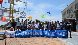 &#109;&#107;&#23448;&#32593;