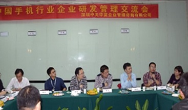 &#109;&#107;&#23448;&#32593;